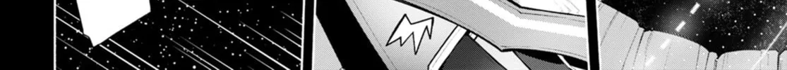 Sword Art Online Unital Ring Chapter 0 page 32 - 