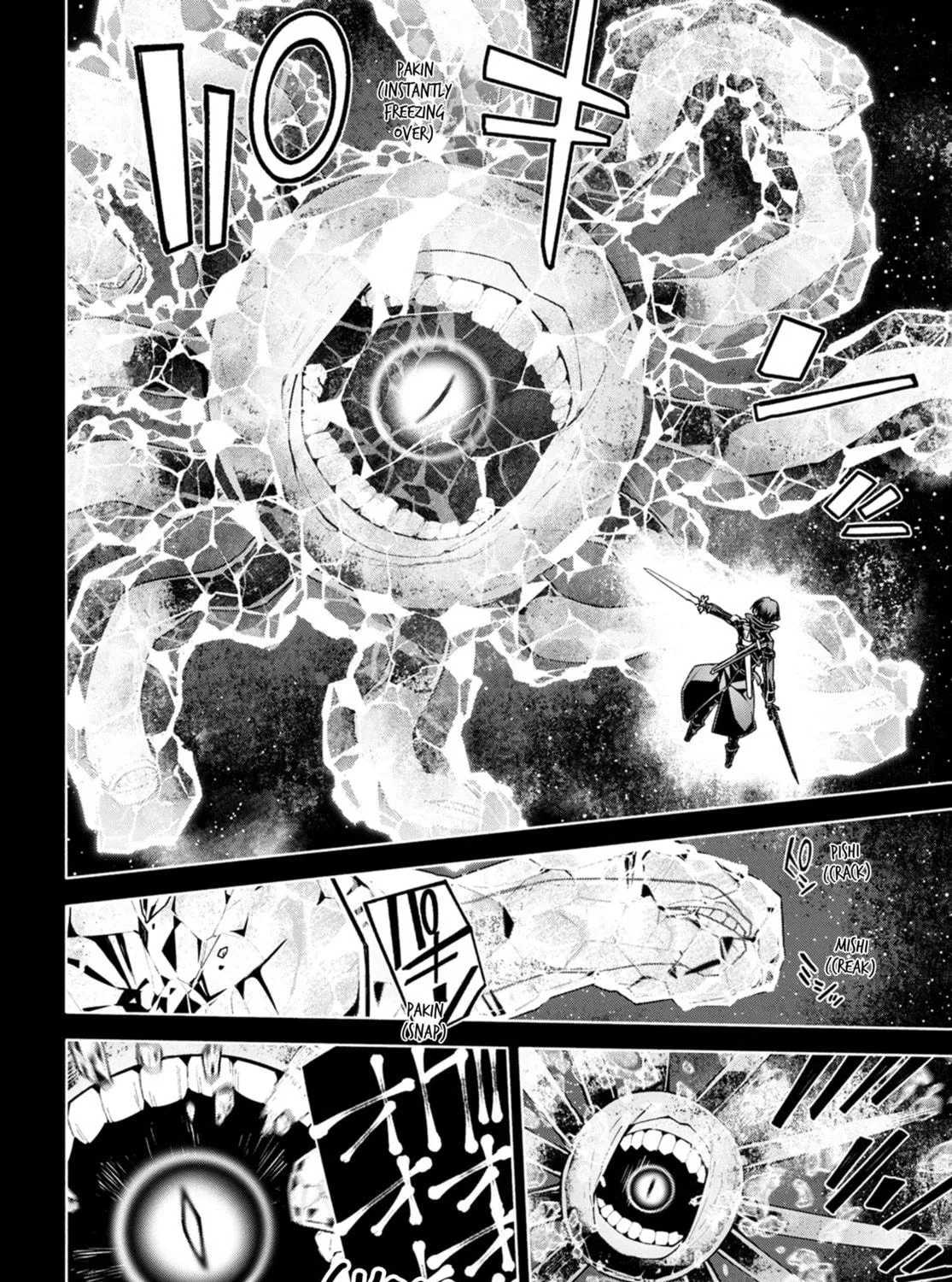 Sword Art Online Unital Ring Chapter 0 page 39 - 