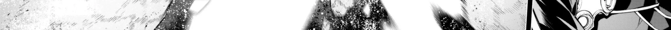 Sword Art Online Unital Ring Chapter 0 page 44 - 
