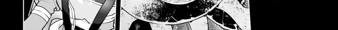 Sword Art Online Unital Ring Chapter 0 page 46 - 