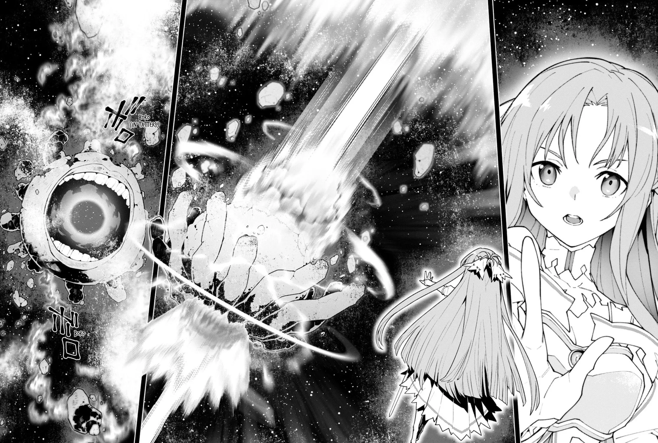 Sword Art Online Unital Ring Chapter 0 page 49 - 