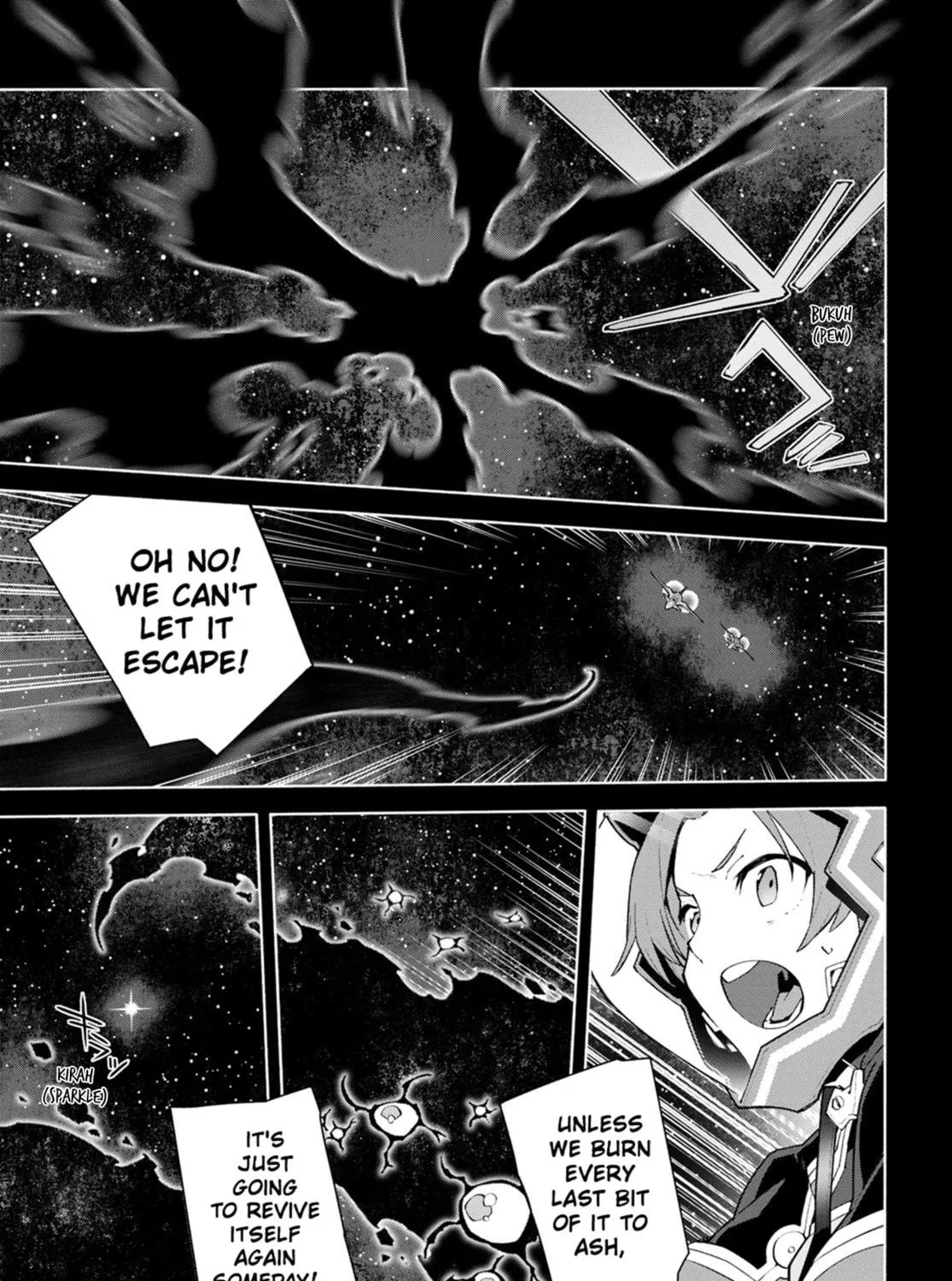 Sword Art Online Unital Ring Chapter 0 page 53 - 