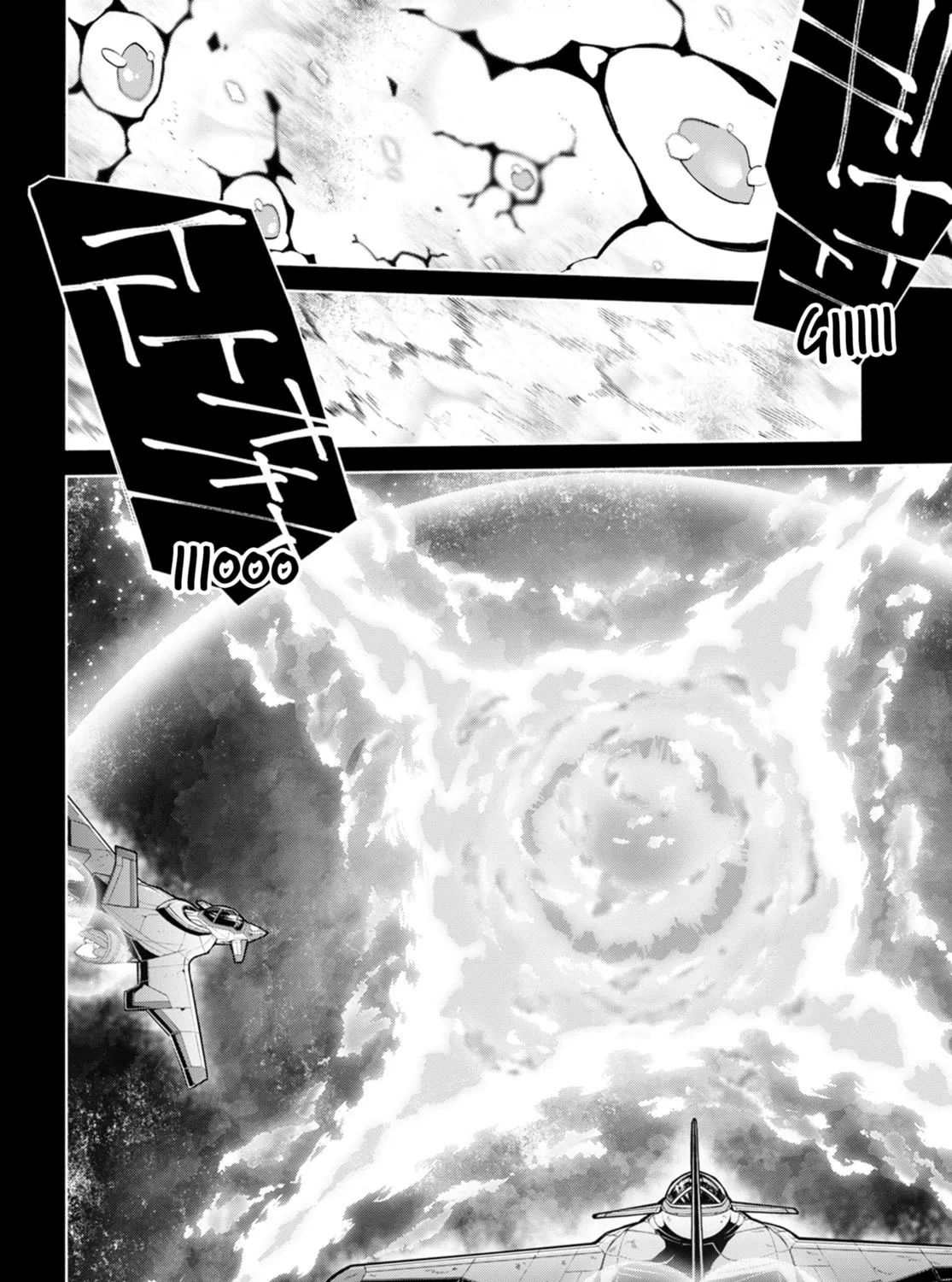 Sword Art Online Unital Ring Chapter 0 page 61 - 