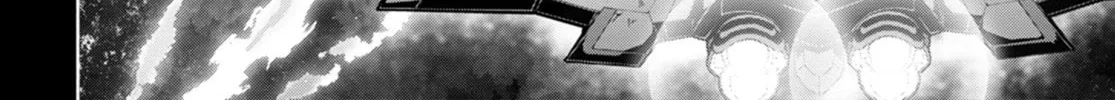 Sword Art Online Unital Ring Chapter 0 page 62 - 