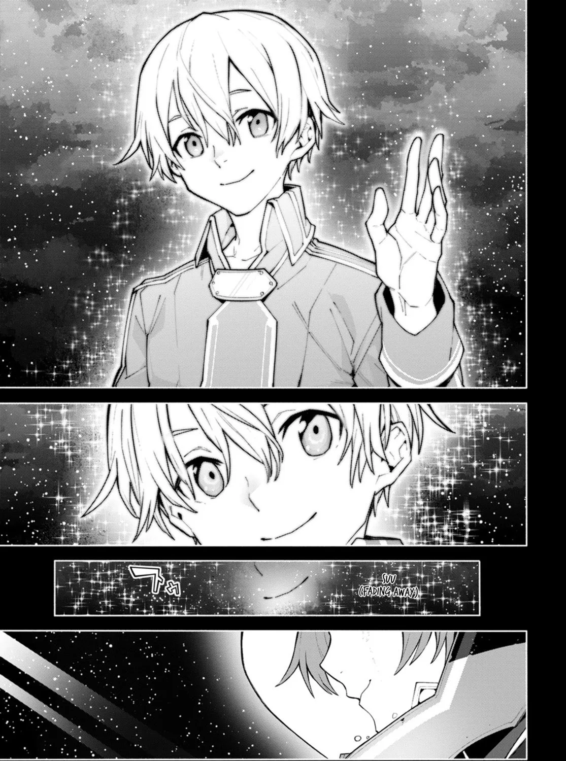 Sword Art Online Unital Ring Chapter 0 page 67 - 
