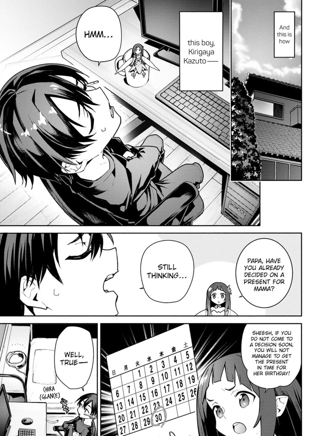 Sword Art Online Unital Ring Chapter 0 page 71 - 