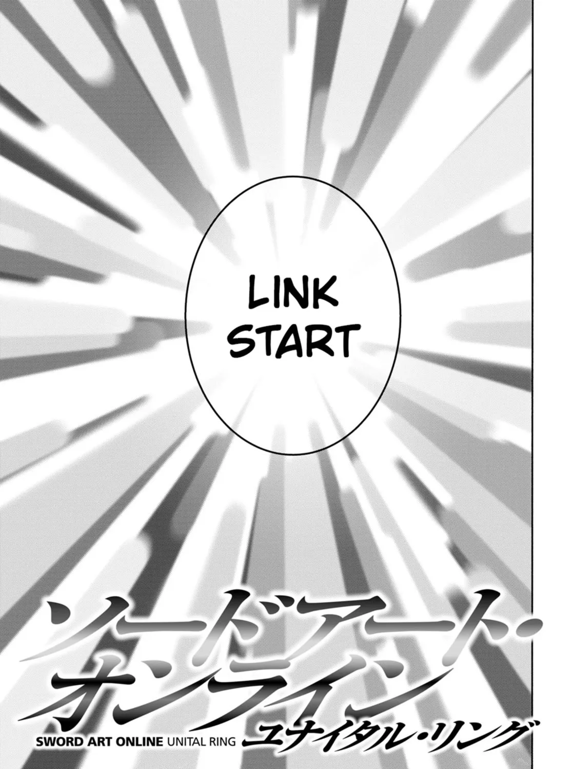 Sword Art Online Unital Ring Chapter 0 page 75 - 