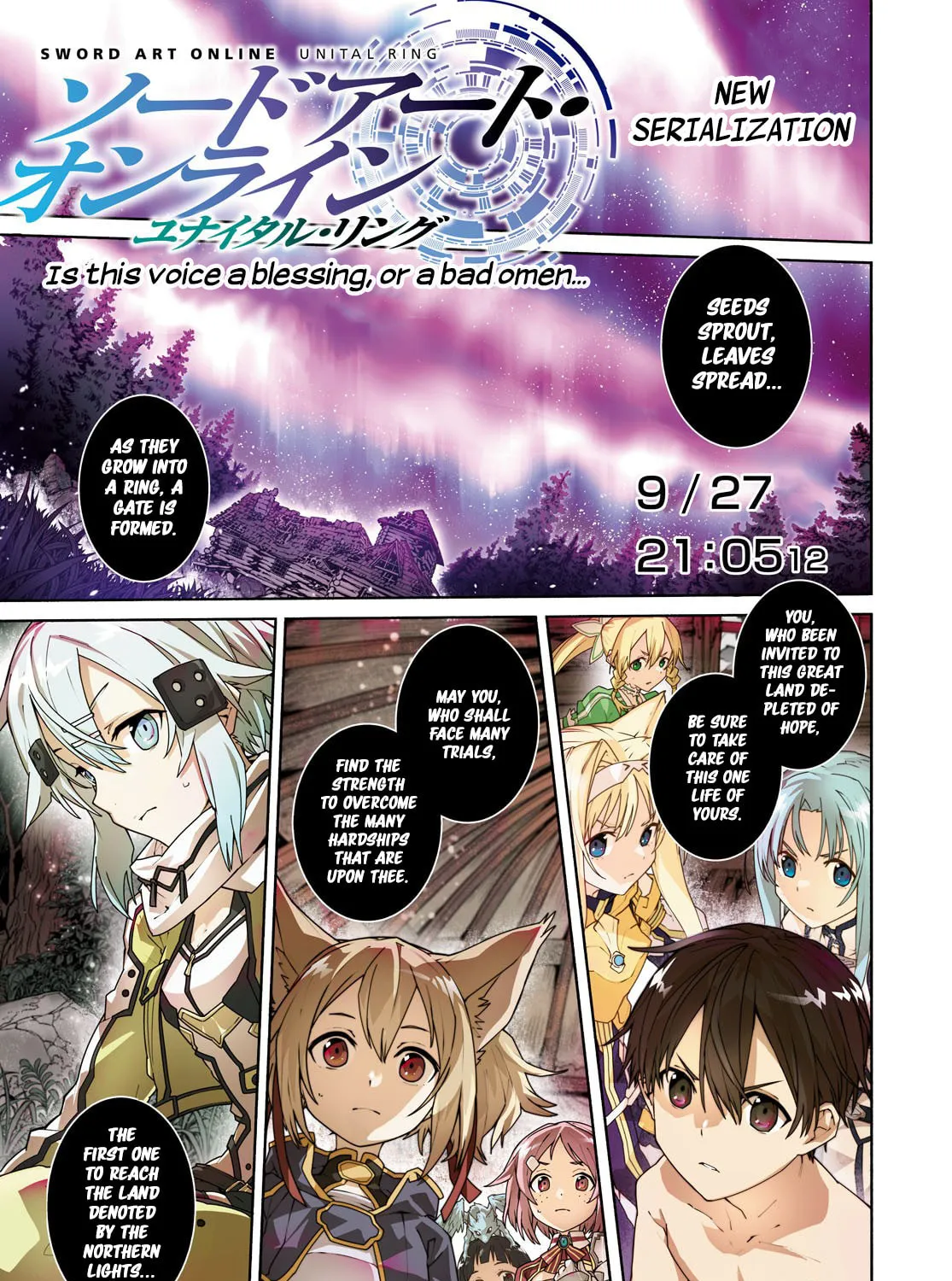 Sword Art Online Unital Ring Chapter 1 page 1 - 