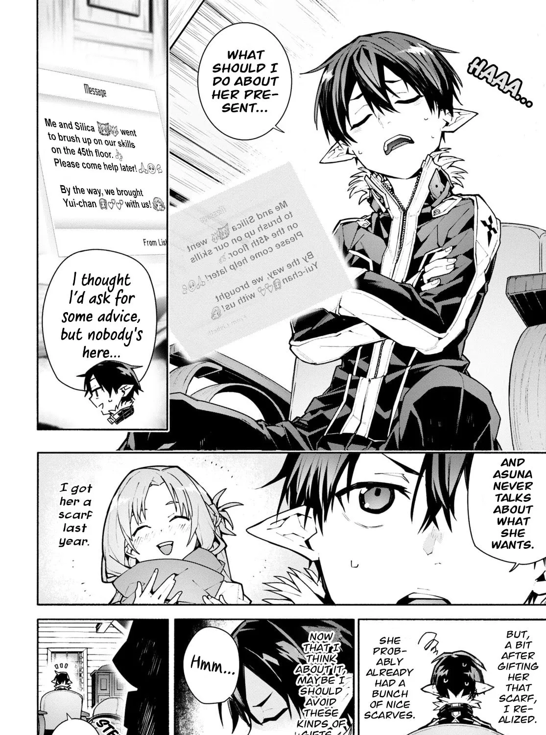 Sword Art Online Unital Ring Chapter 1 page 15 - 