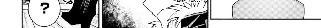Sword Art Online Unital Ring Chapter 1 page 16 - 