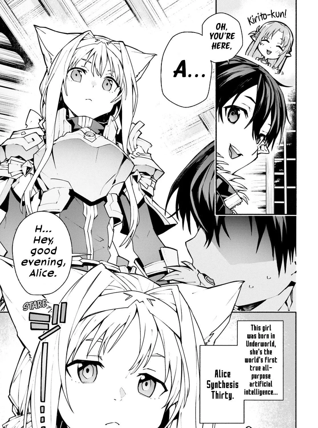 Sword Art Online Unital Ring Chapter 1 page 17 - 