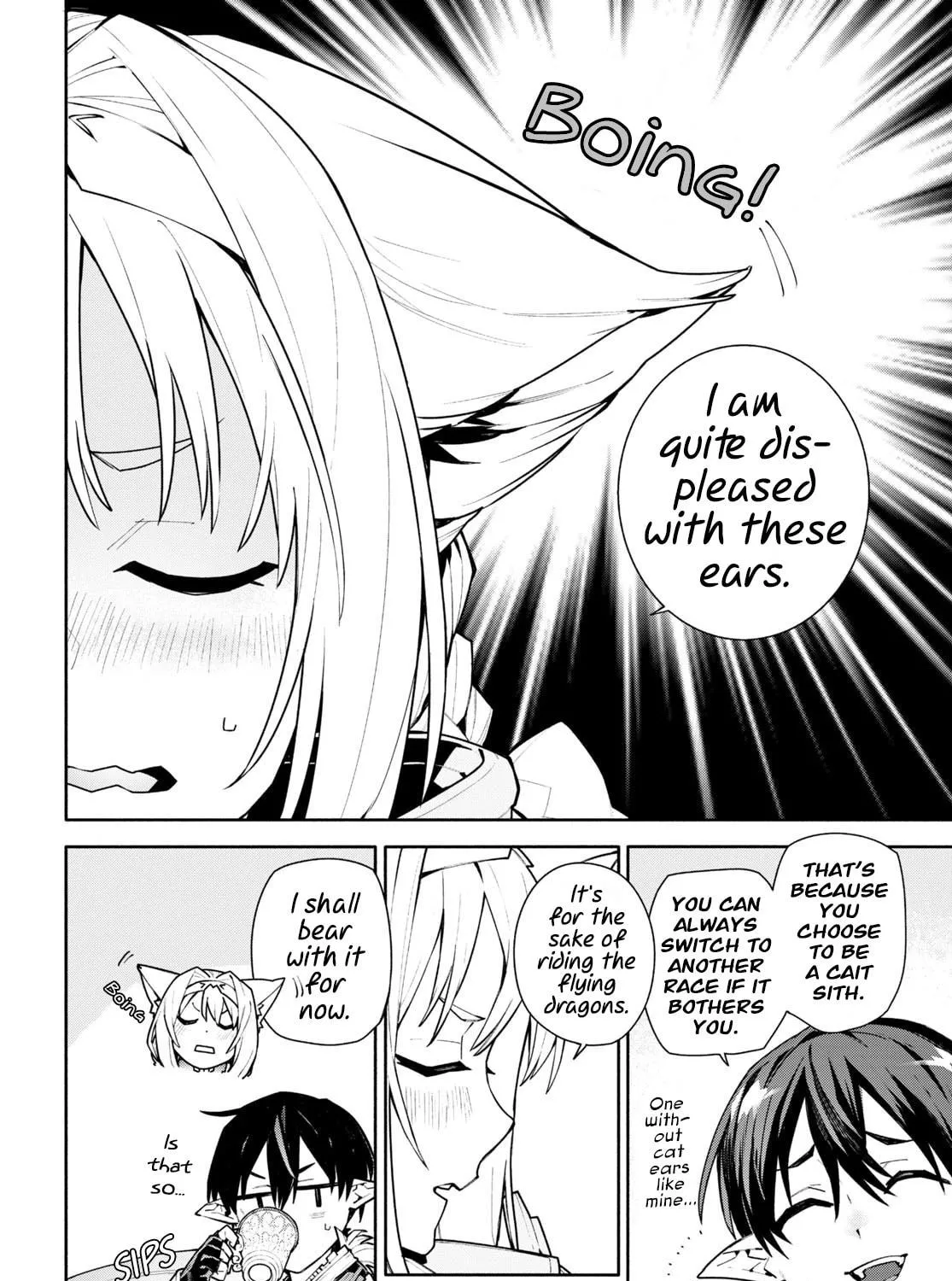 Sword Art Online Unital Ring Chapter 1 page 23 - 