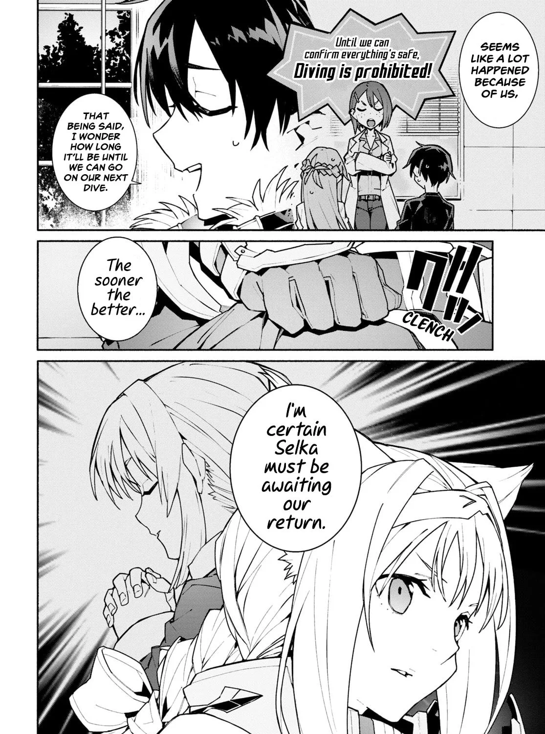 Sword Art Online Unital Ring Chapter 1 page 31 - 
