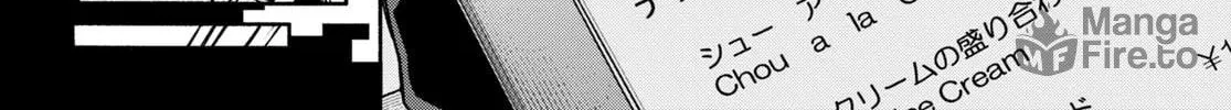 Sword Art Online Unital Ring Chapter 1 page 36 - 