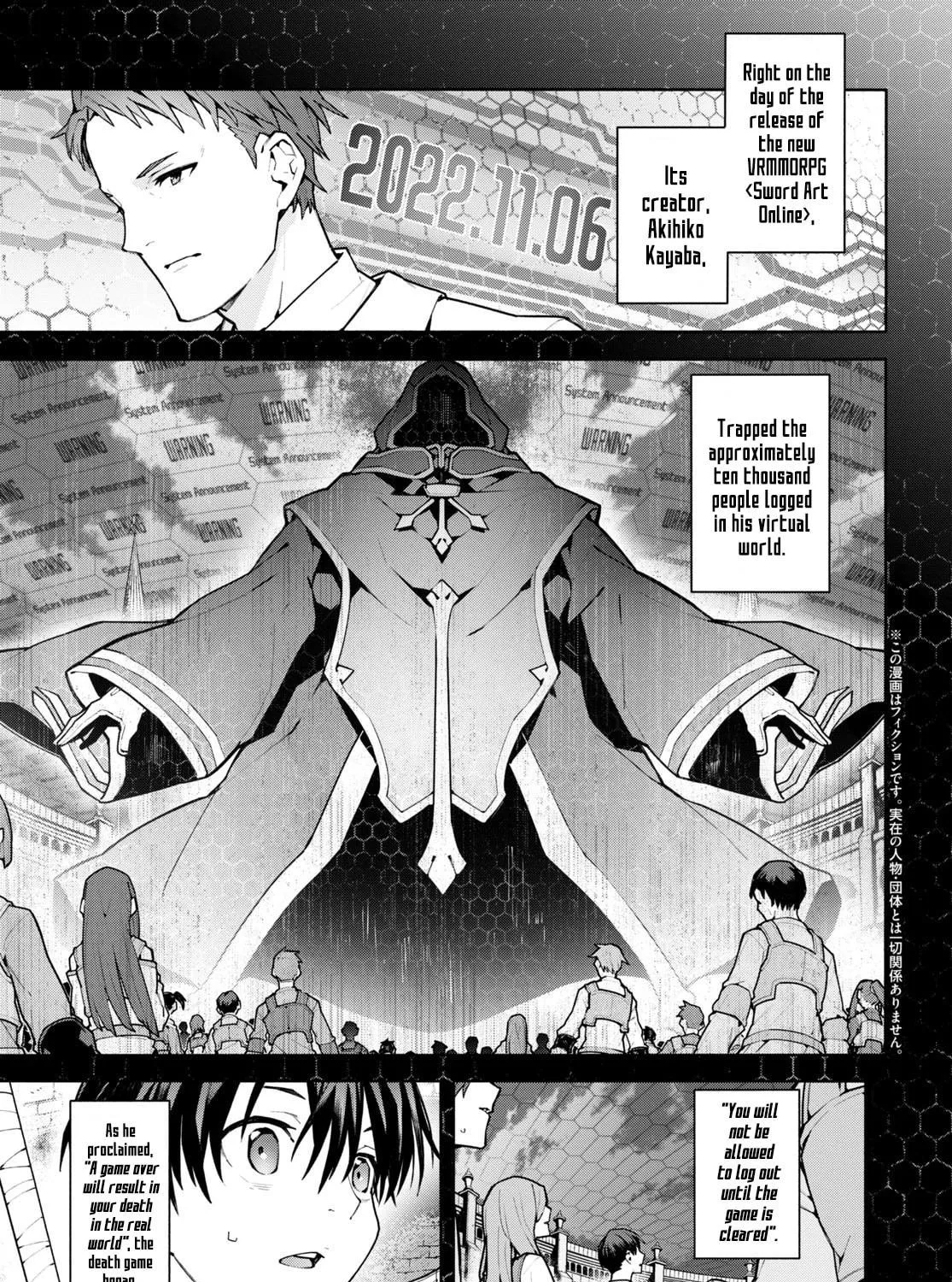 Sword Art Online Unital Ring Chapter 1 page 5 - 