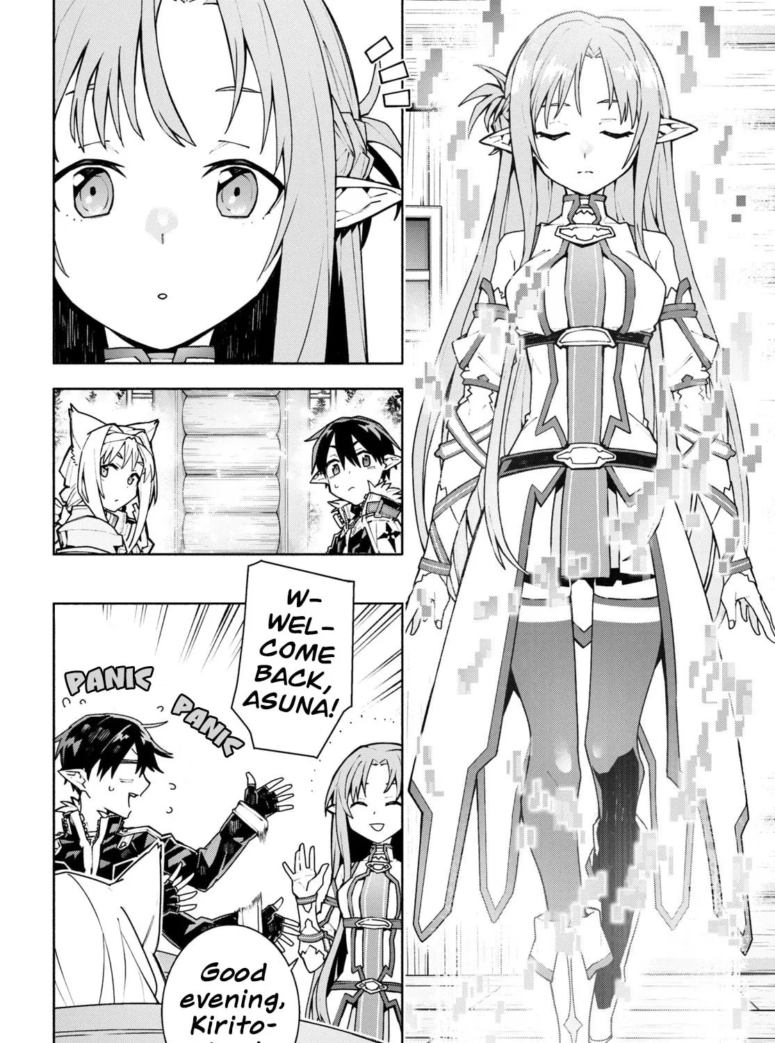Sword Art Online Unital Ring Chapter 1 page 43 - 