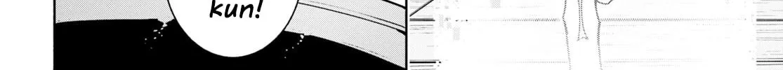 Sword Art Online Unital Ring Chapter 1 page 44 - 