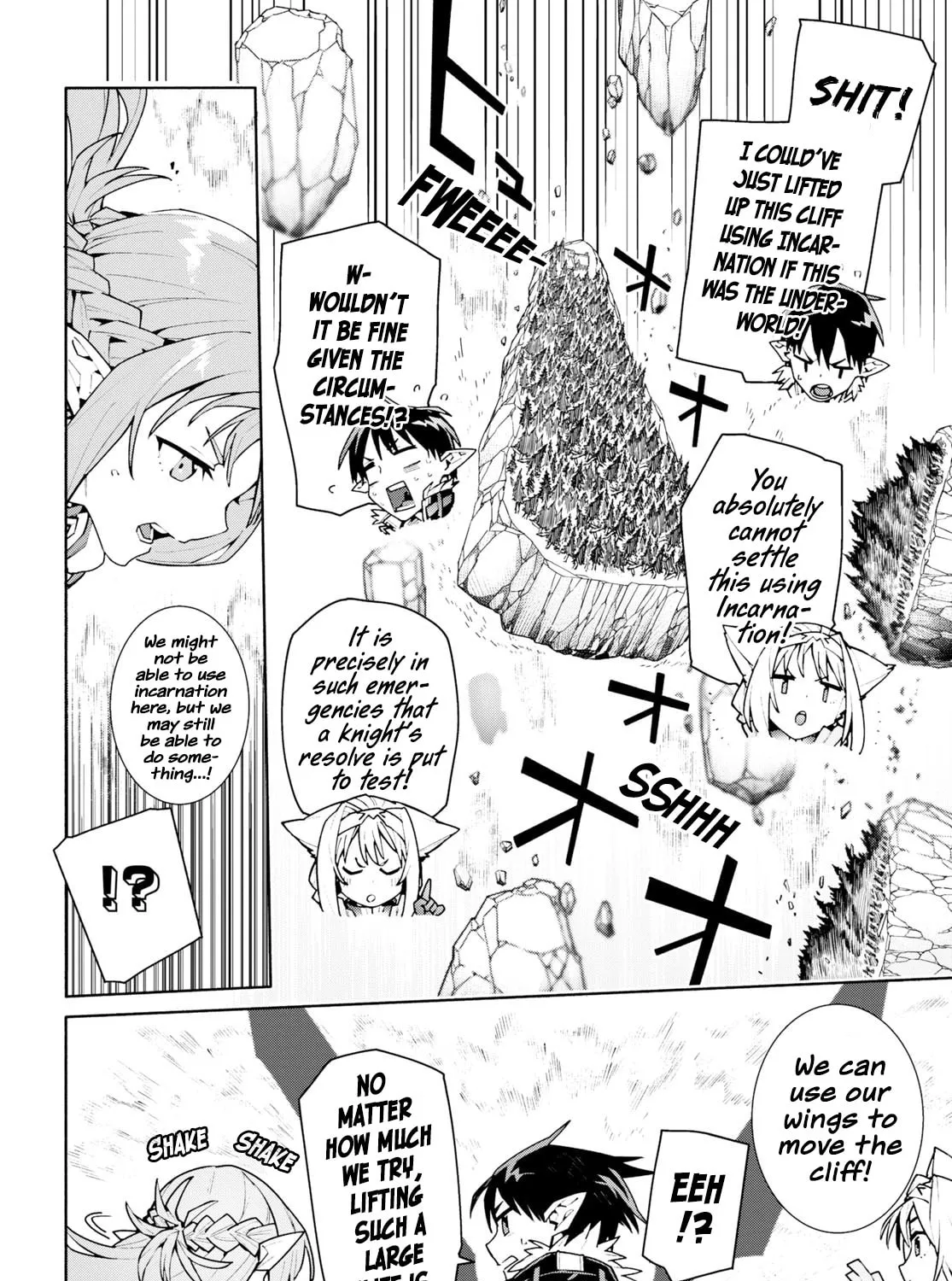 Sword Art Online Unital Ring Chapter 1 page 61 - 