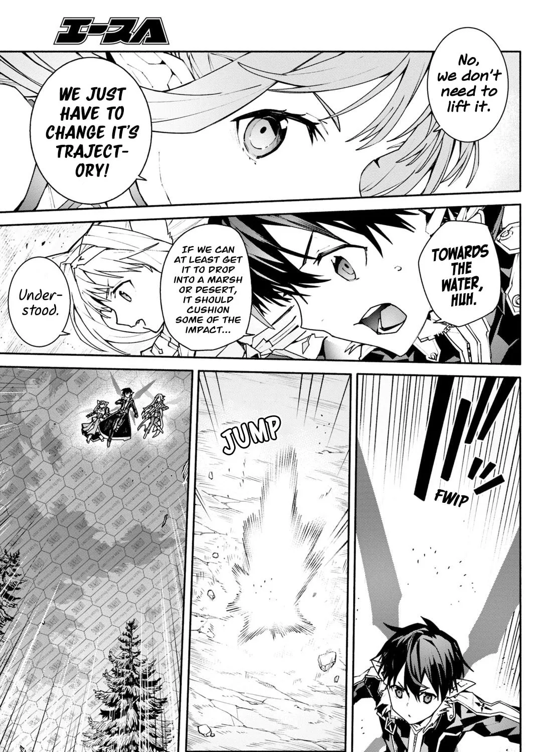 Sword Art Online Unital Ring Chapter 1 page 63 - 
