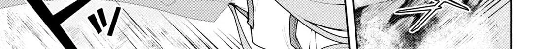 Sword Art Online Unital Ring Chapter 1 page 68 - 