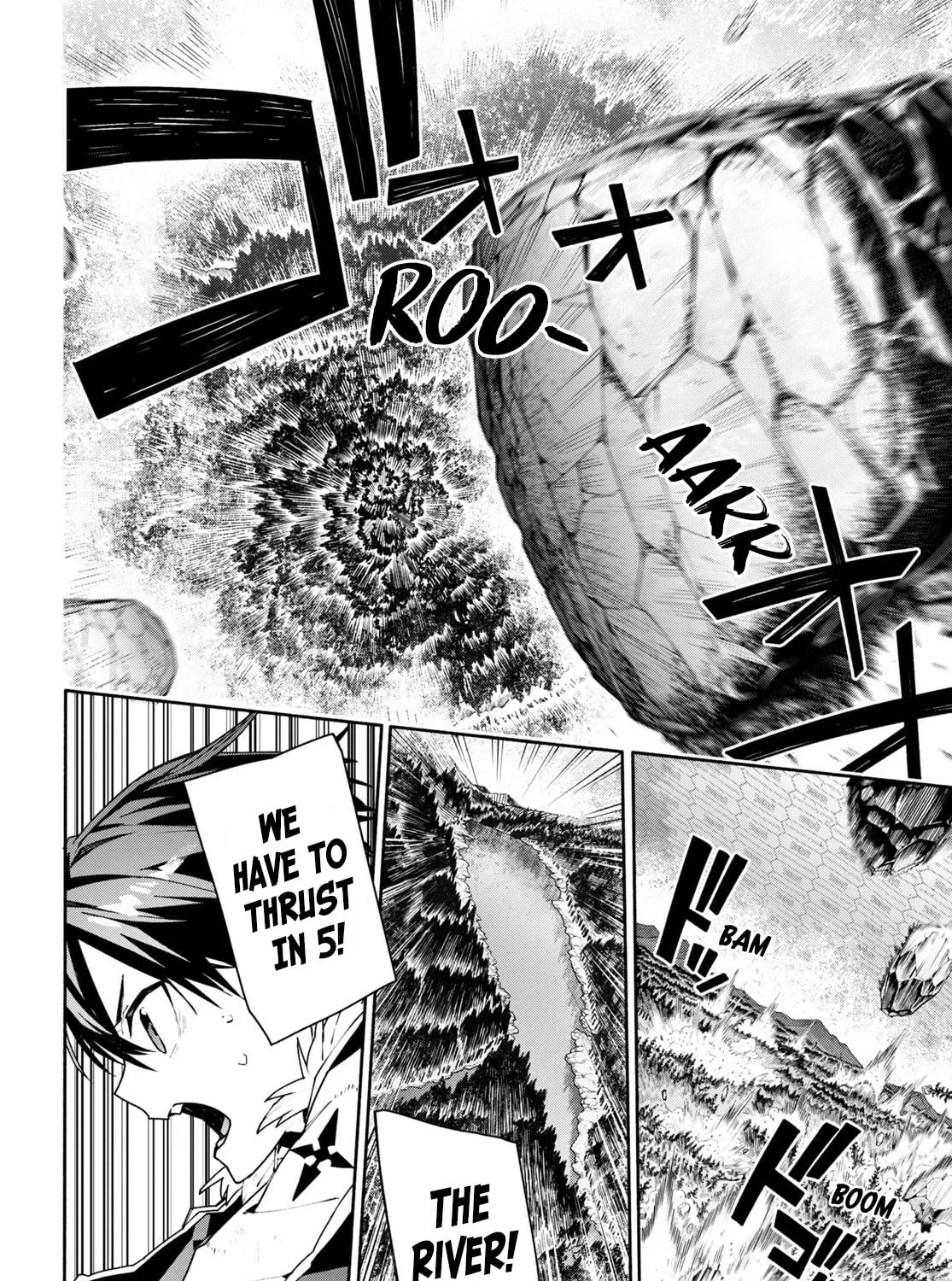 Sword Art Online Unital Ring Chapter 1 page 73 - 
