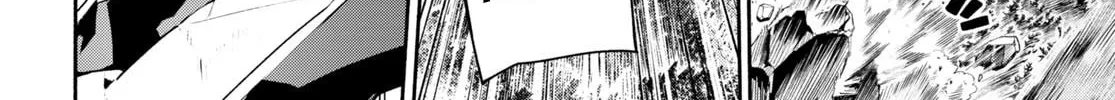 Sword Art Online Unital Ring Chapter 1 page 74 - 
