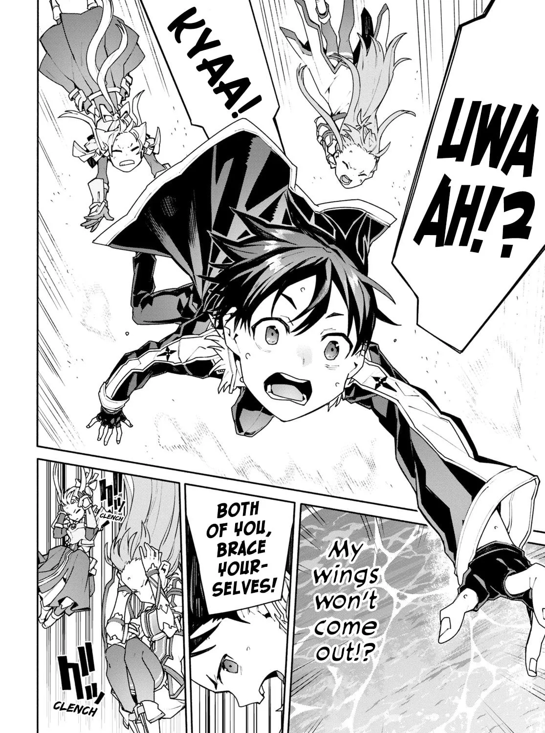 Sword Art Online Unital Ring Chapter 1 page 85 - 