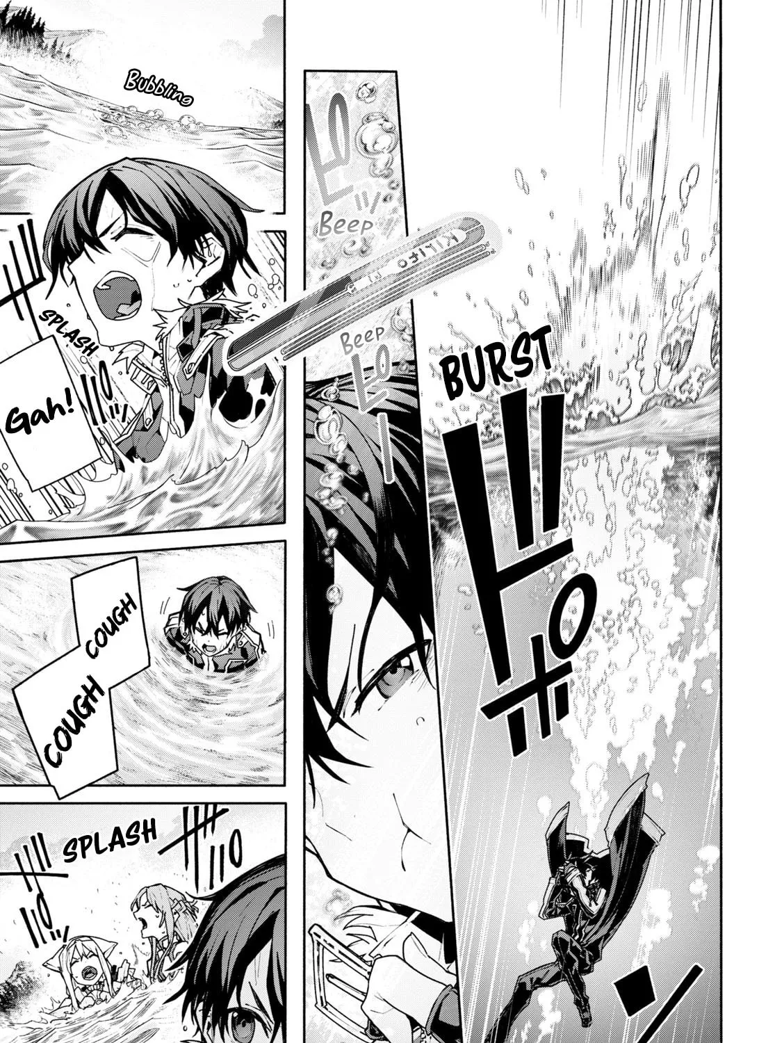 Sword Art Online Unital Ring Chapter 1 page 87 - 