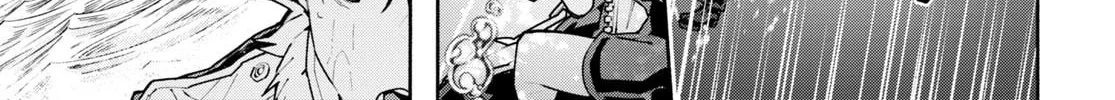 Sword Art Online Unital Ring Chapter 1 page 88 - 