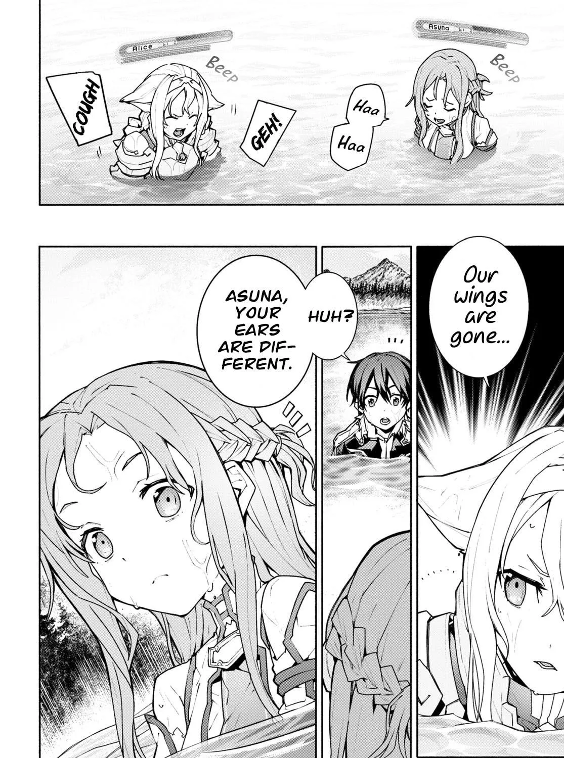 Sword Art Online Unital Ring Chapter 1 page 89 - 
