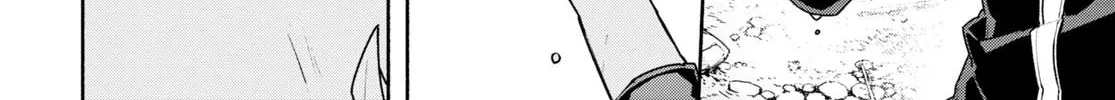 Sword Art Online Unital Ring Chapter 1 page 98 - 