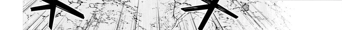 Sword Art Online Unital Ring Chapter 10.1 page 8 - 