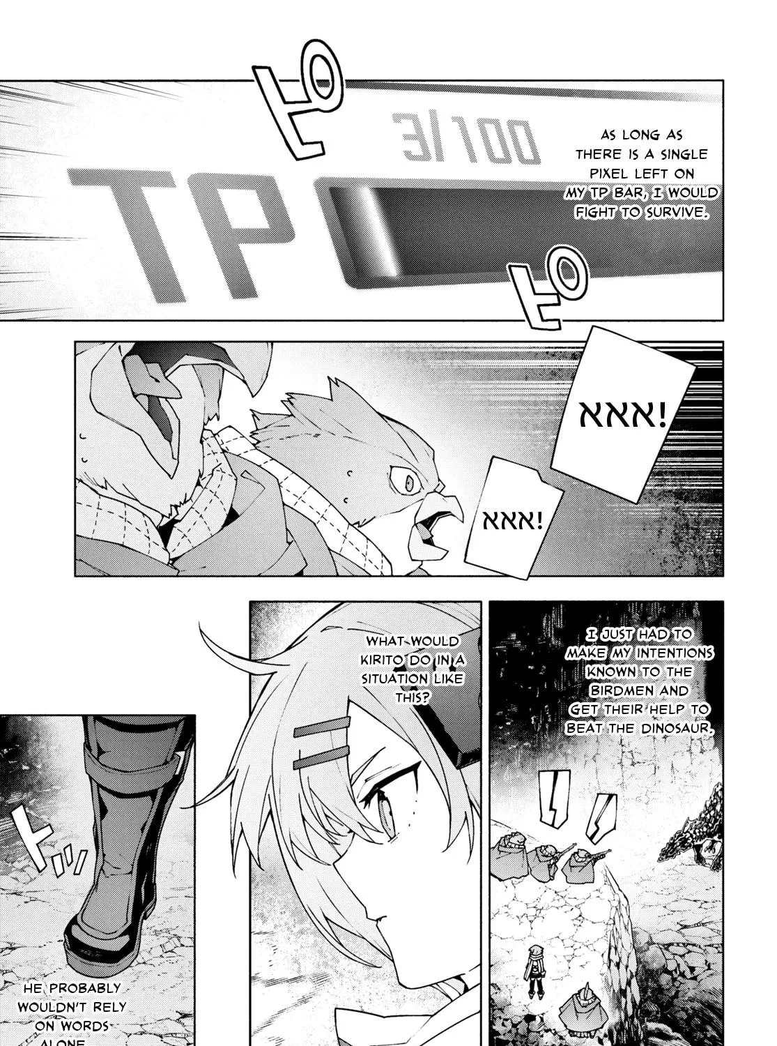Sword Art Online Unital Ring Chapter 10.2 page 19 - 