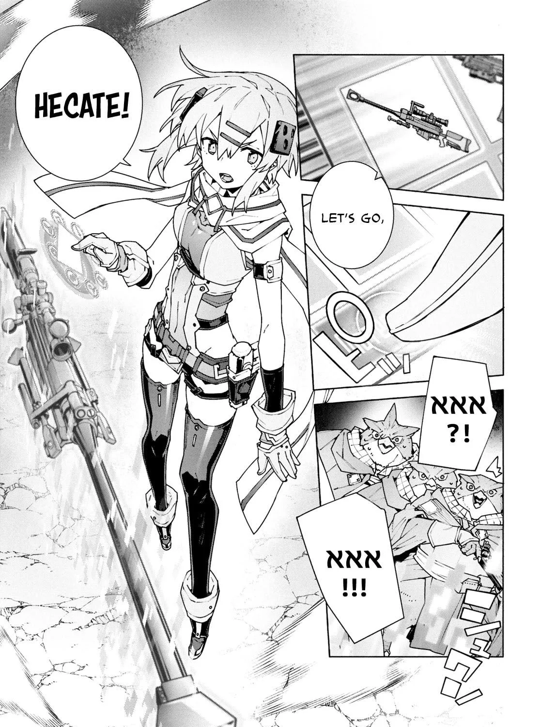 Sword Art Online Unital Ring Chapter 10.2 page 23 - 