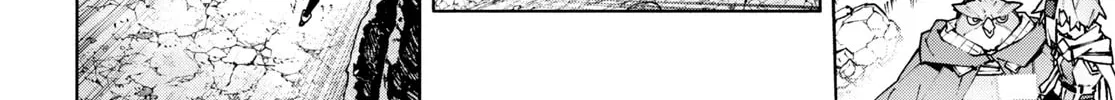 Sword Art Online Unital Ring Chapter 10.2 page 4 - 