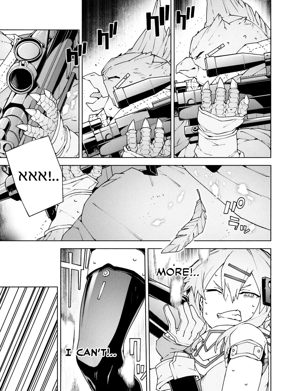 Sword Art Online Unital Ring Chapter 10.2 page 31 - 