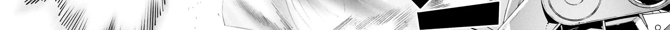 Sword Art Online Unital Ring Chapter 10.2 page 42 - 