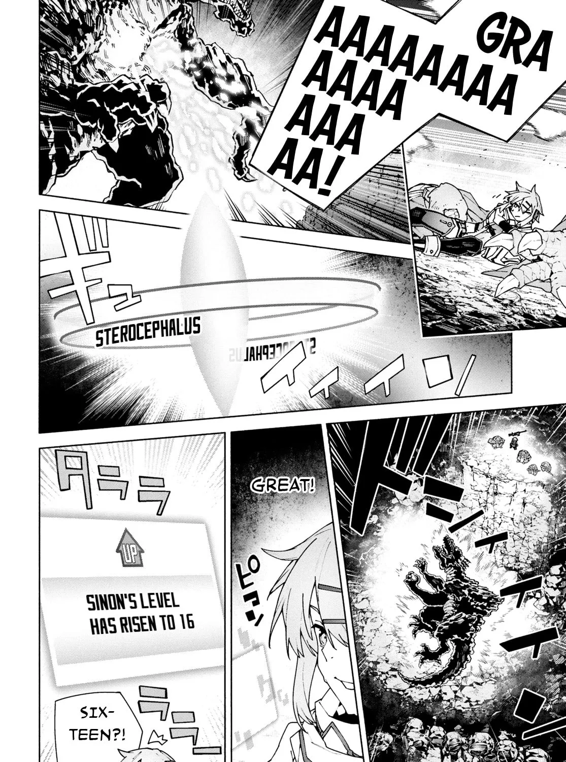 Sword Art Online Unital Ring Chapter 10.2 page 45 - 