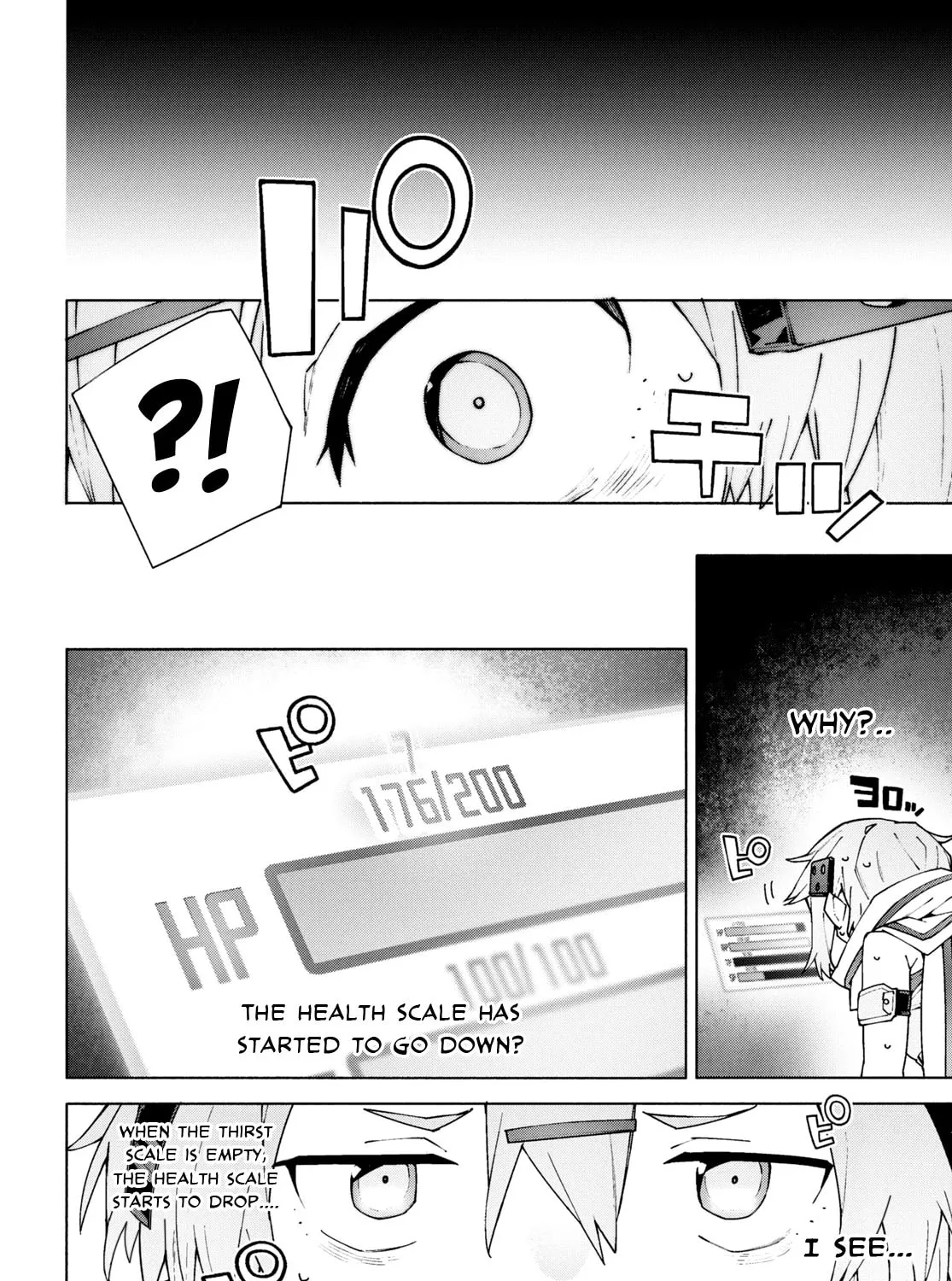 Sword Art Online Unital Ring Chapter 10.2 page 57 - 