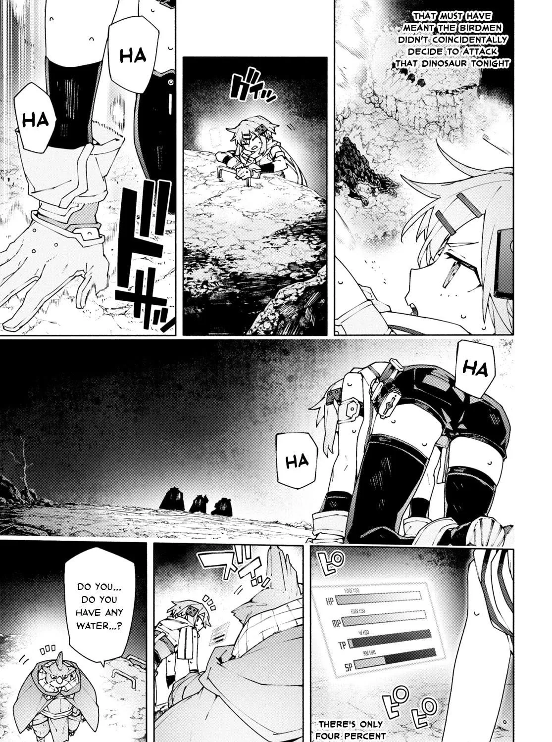 Sword Art Online Unital Ring Chapter 10.2 page 9 - 