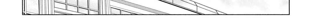 Sword Art Online Unital Ring Chapter 10 page 112 - 