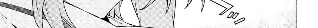 Sword Art Online Unital Ring Chapter 10 page 14 - 