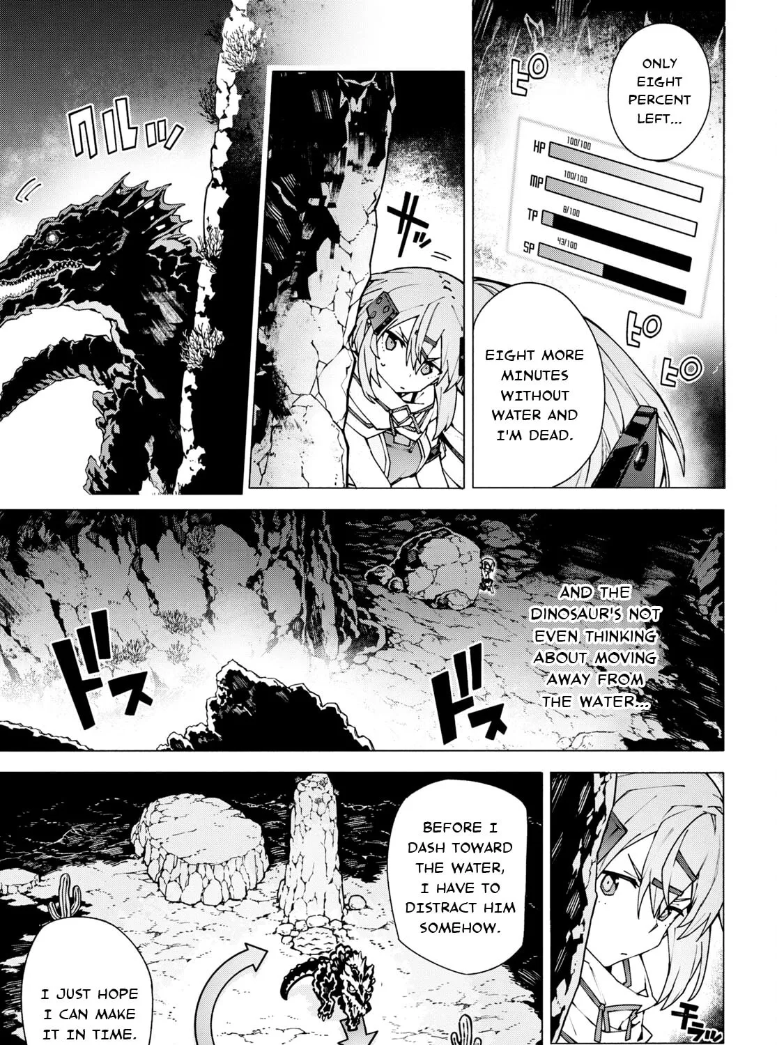 Sword Art Online Unital Ring Chapter 10 page 21 - 