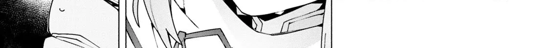 Sword Art Online Unital Ring Chapter 10 page 26 - 