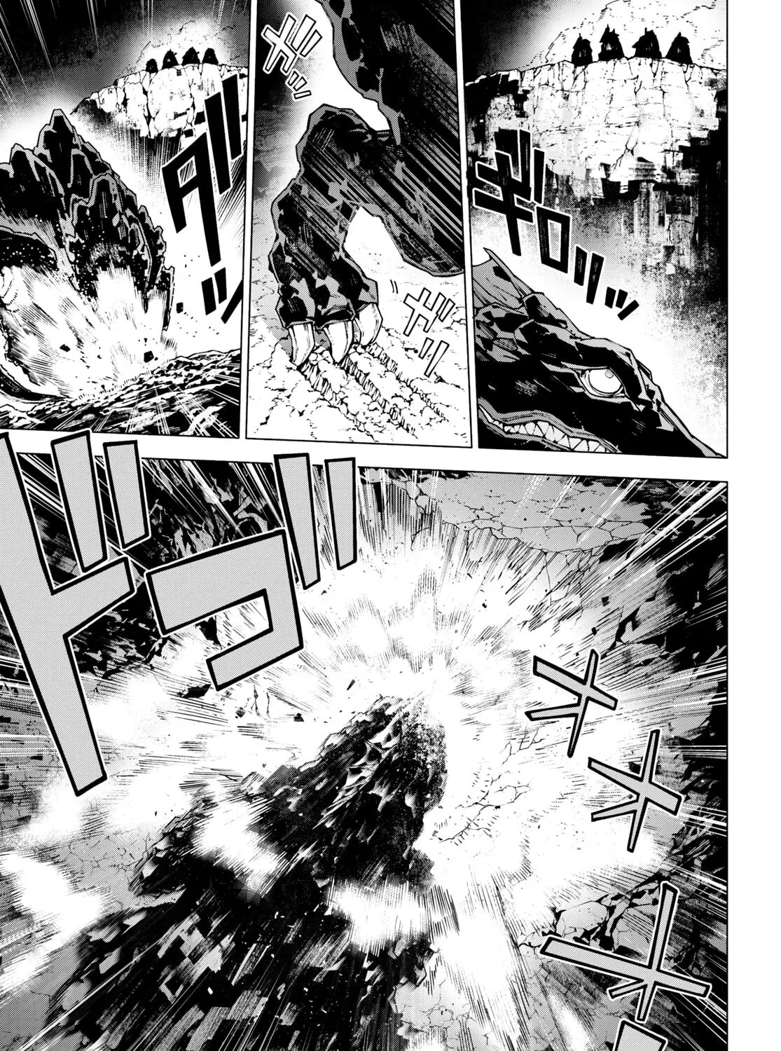 Sword Art Online Unital Ring Chapter 10 page 33 - 