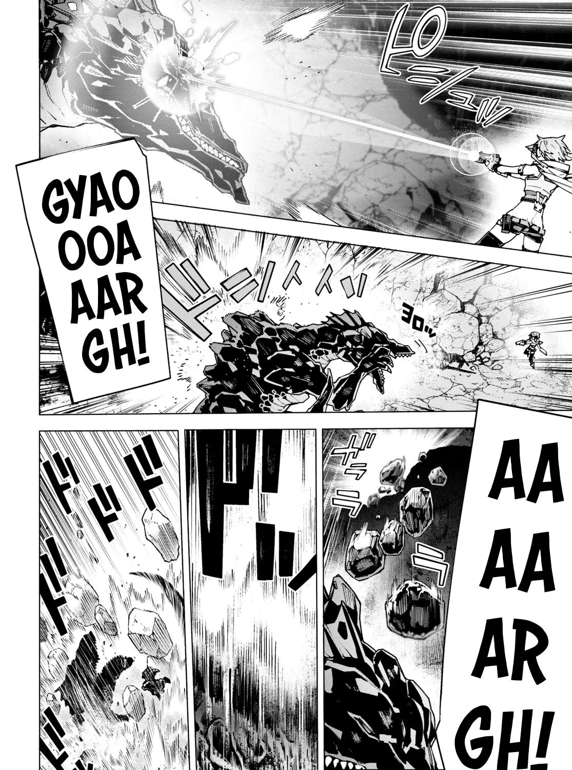 Sword Art Online Unital Ring Chapter 10 page 43 - 