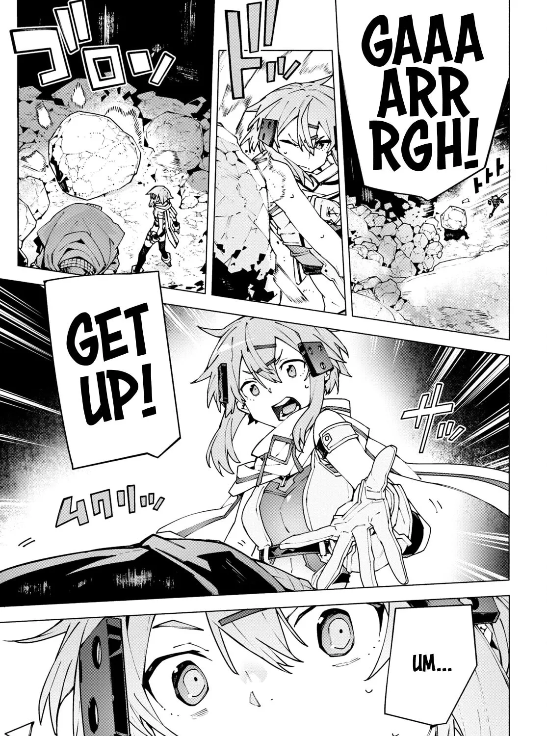 Sword Art Online Unital Ring Chapter 10 page 45 - 