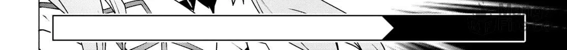 Sword Art Online Unital Ring Chapter 10 page 48 - 