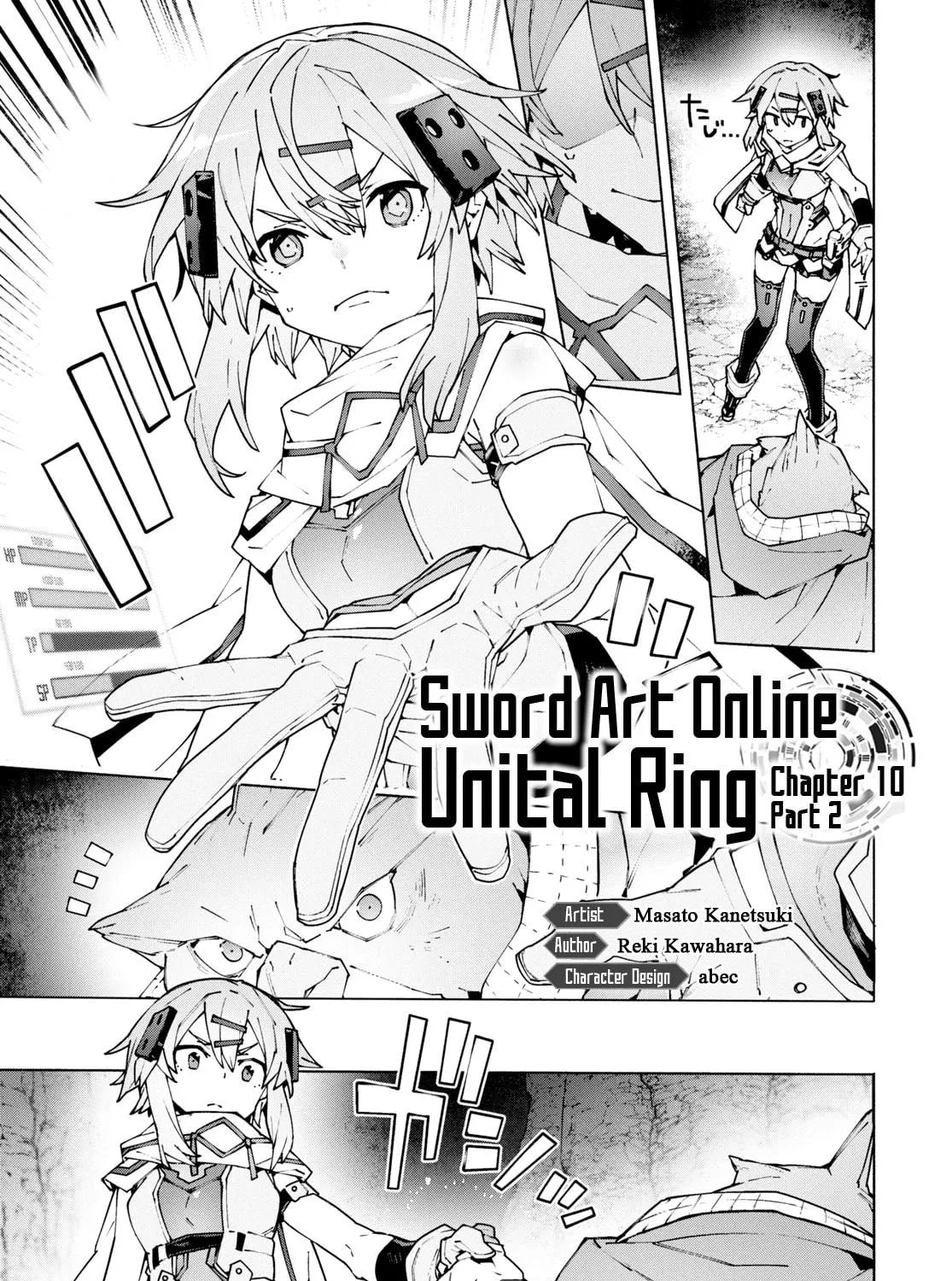 Sword Art Online Unital Ring Chapter 10 page 49 - 