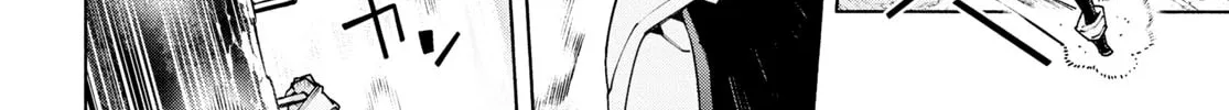 Sword Art Online Unital Ring Chapter 10 page 56 - 